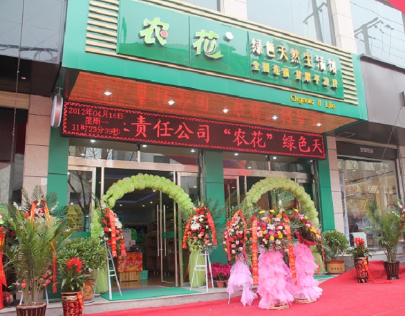 無(wú)標(biāo)題.jpg