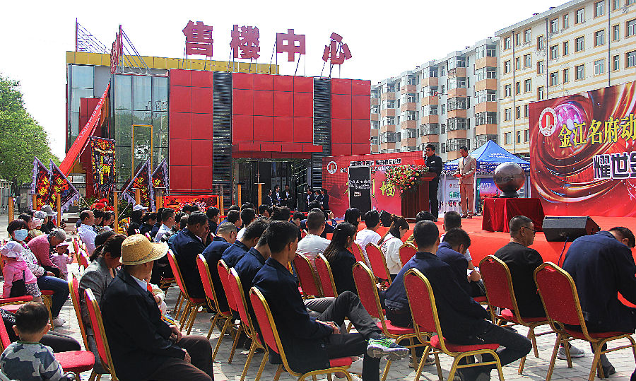 IMG_6285.JPG