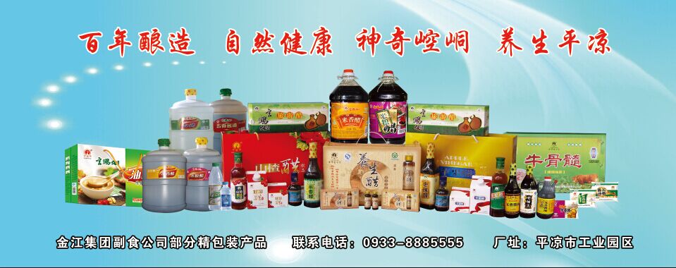 QQ圖片20150602094207.jpg