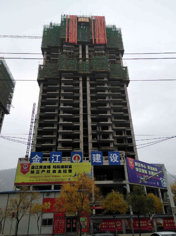 微信圖片_20171031110916.jpg