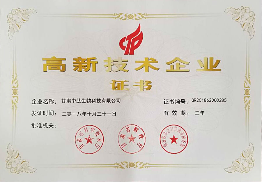 QQ圖片20190119094734.jpg